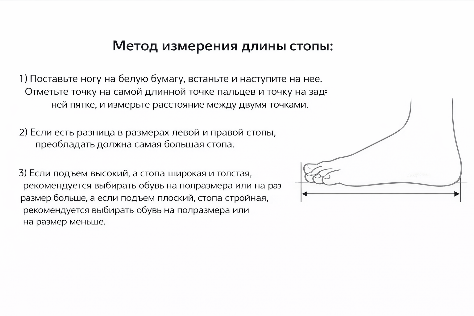 Кроссовки BMAI Pace 6.0 - Салатовый - Изображение 5